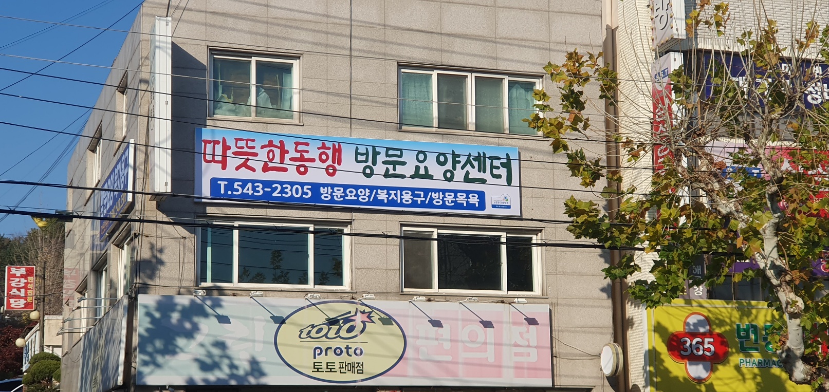 센터 이미지