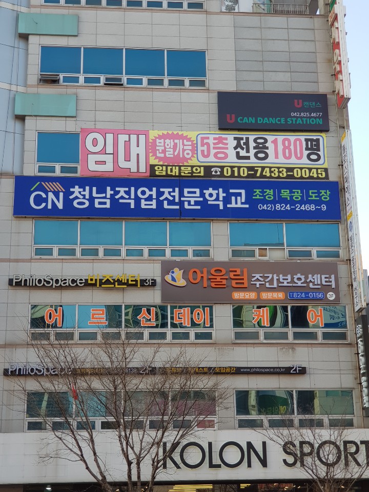 센터 이미지