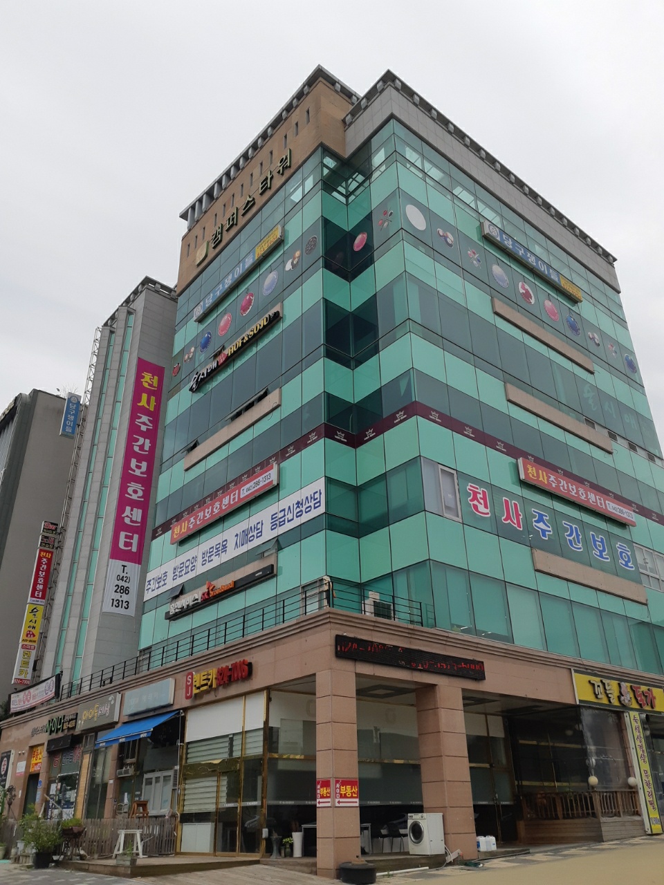 센터 이미지