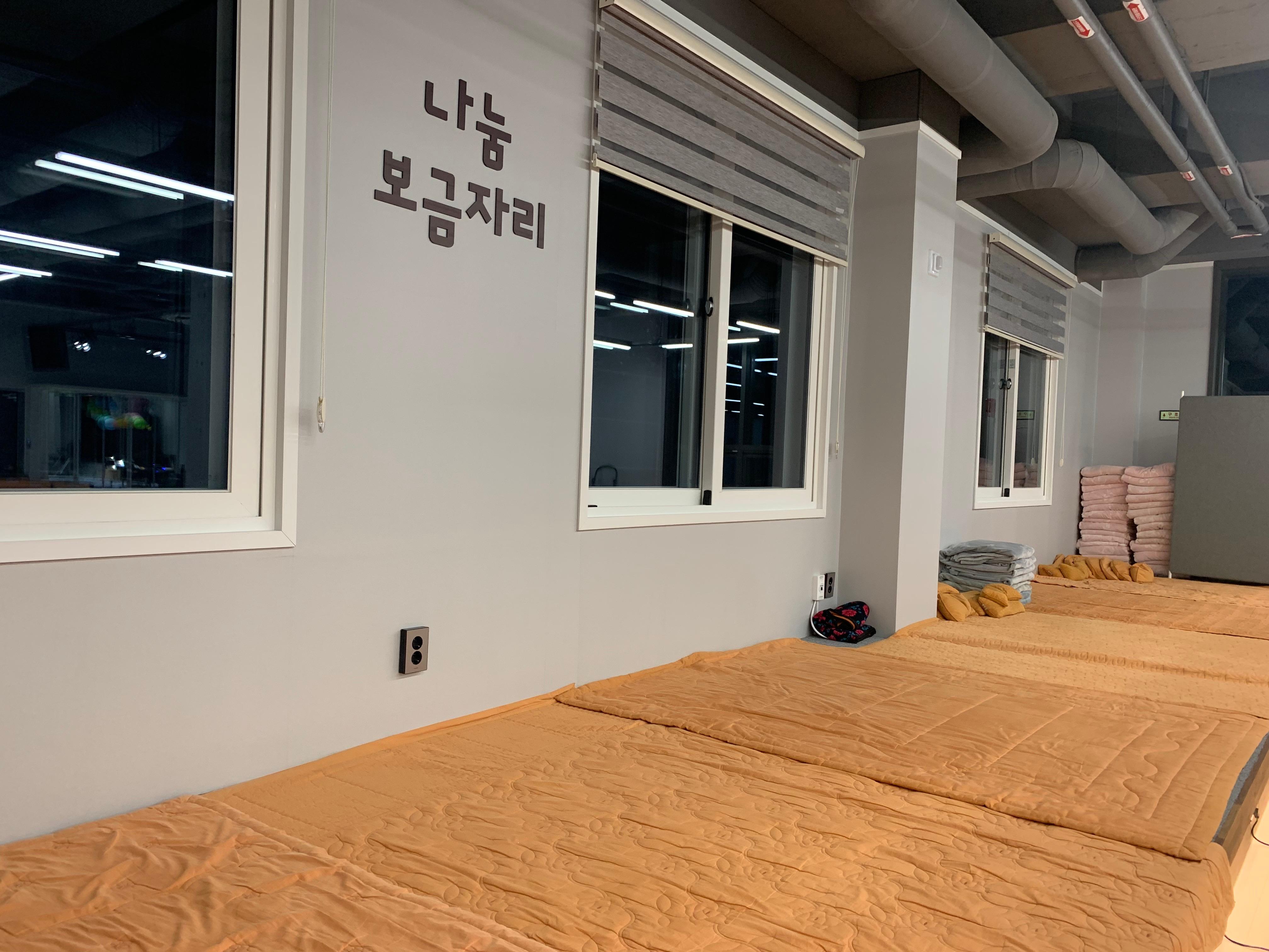 나눔주간보호센터 시설 이미지 22