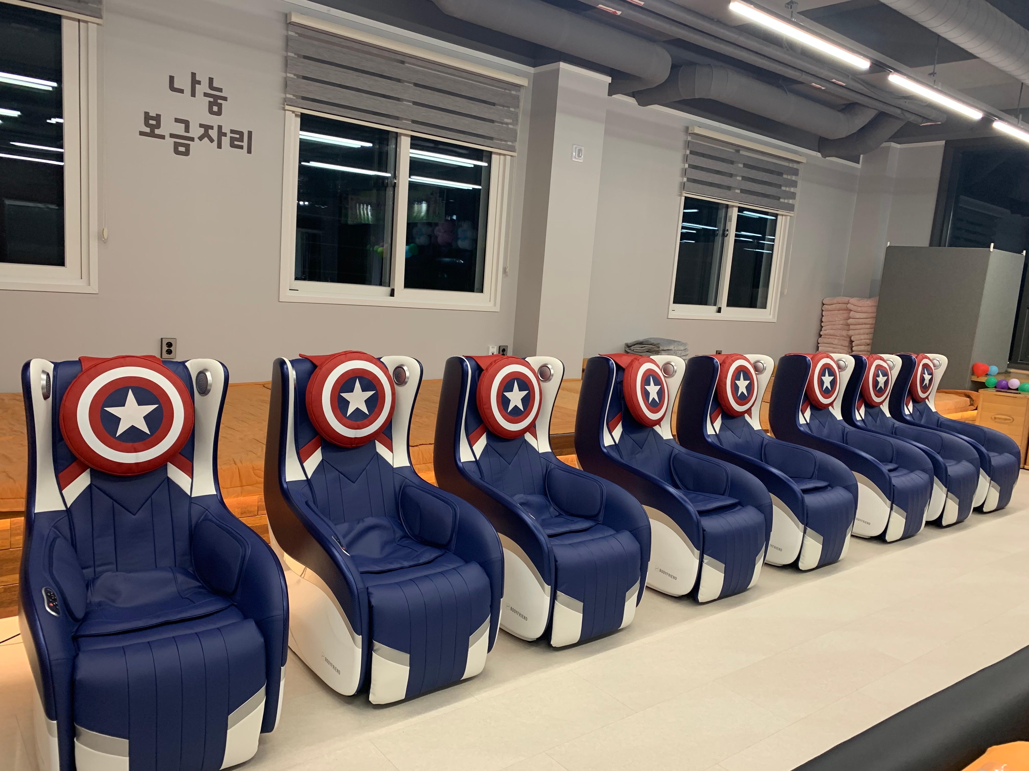 나눔주간보호센터 시설 이미지 26