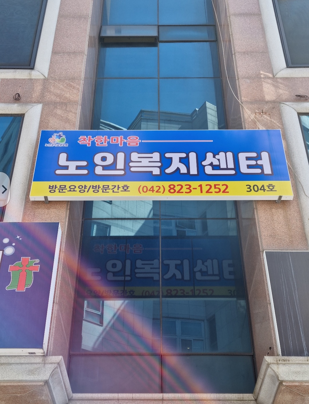 센터 이미지