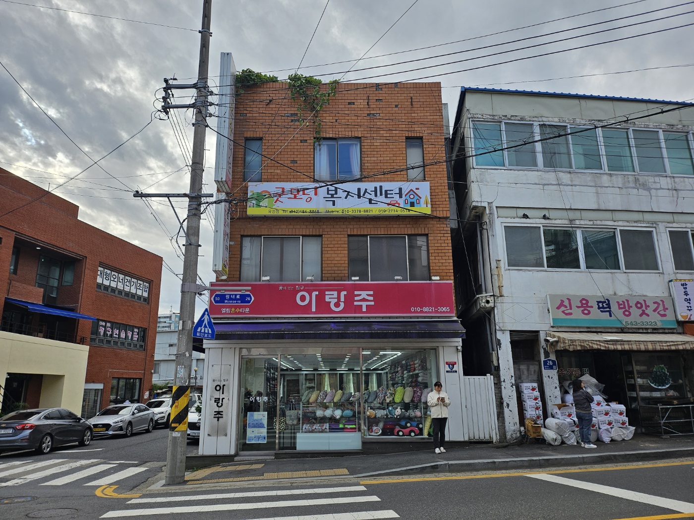 센터 이미지