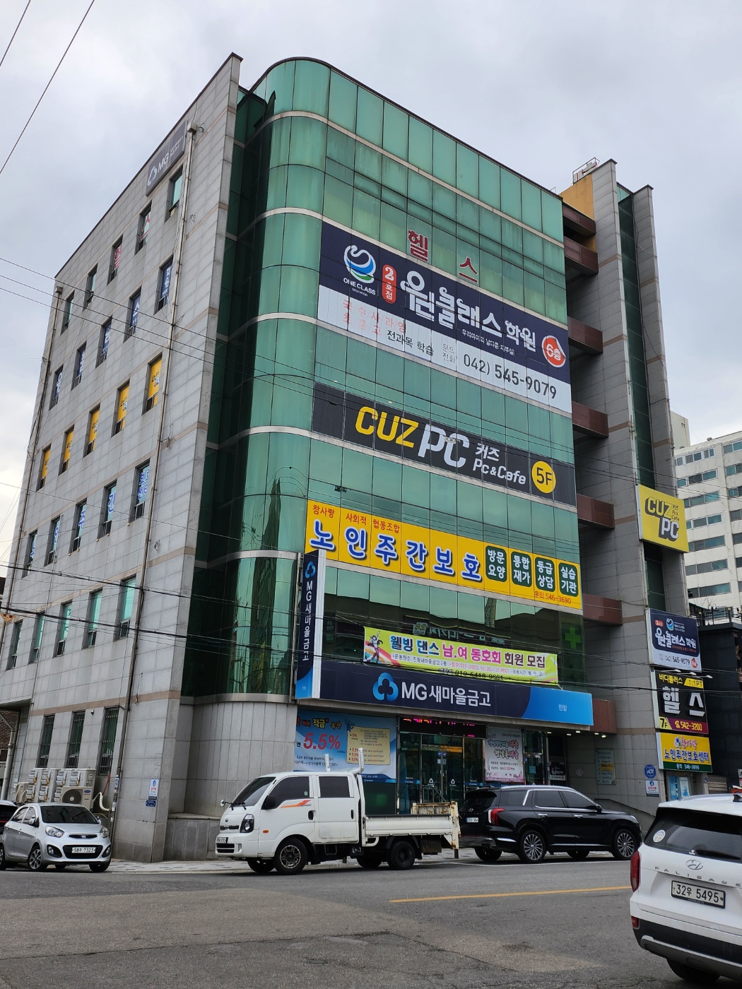 센터 이미지