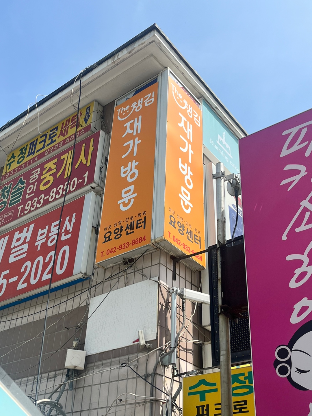 센터 이미지