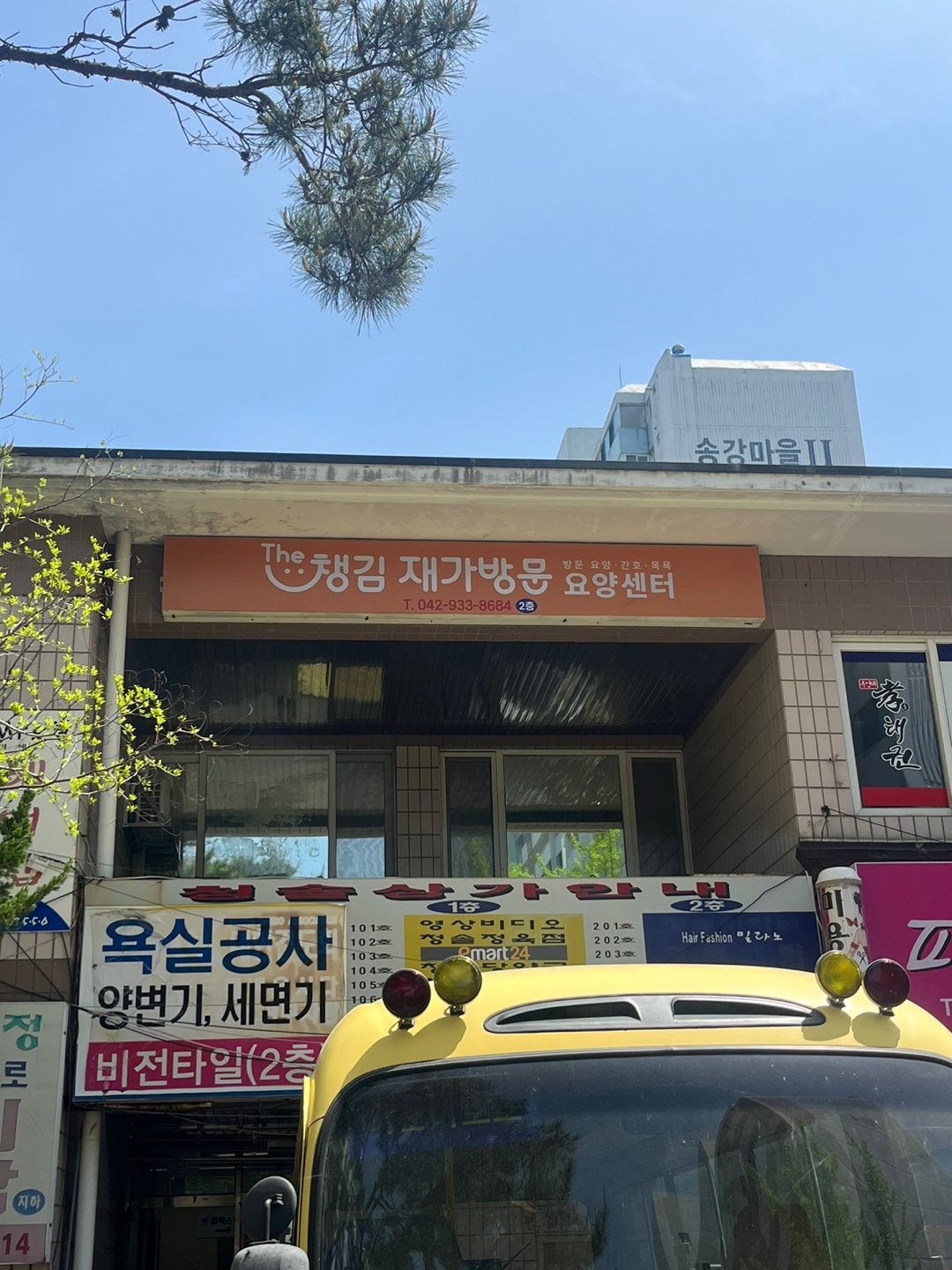 센터 이미지
