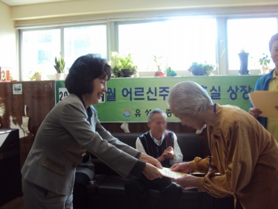 센터 이미지