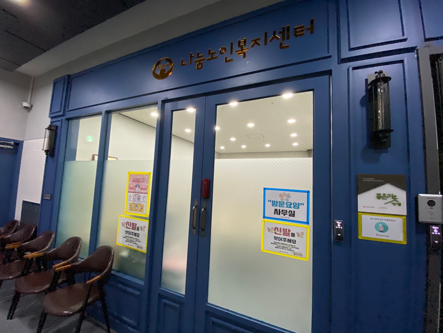 센터 이미지