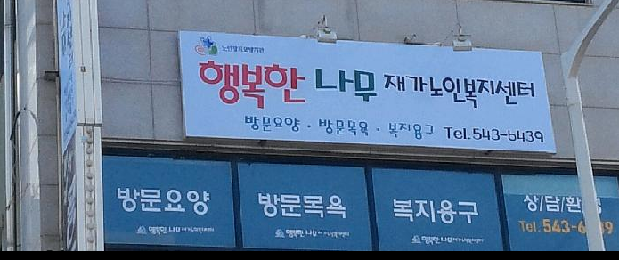 센터 이미지