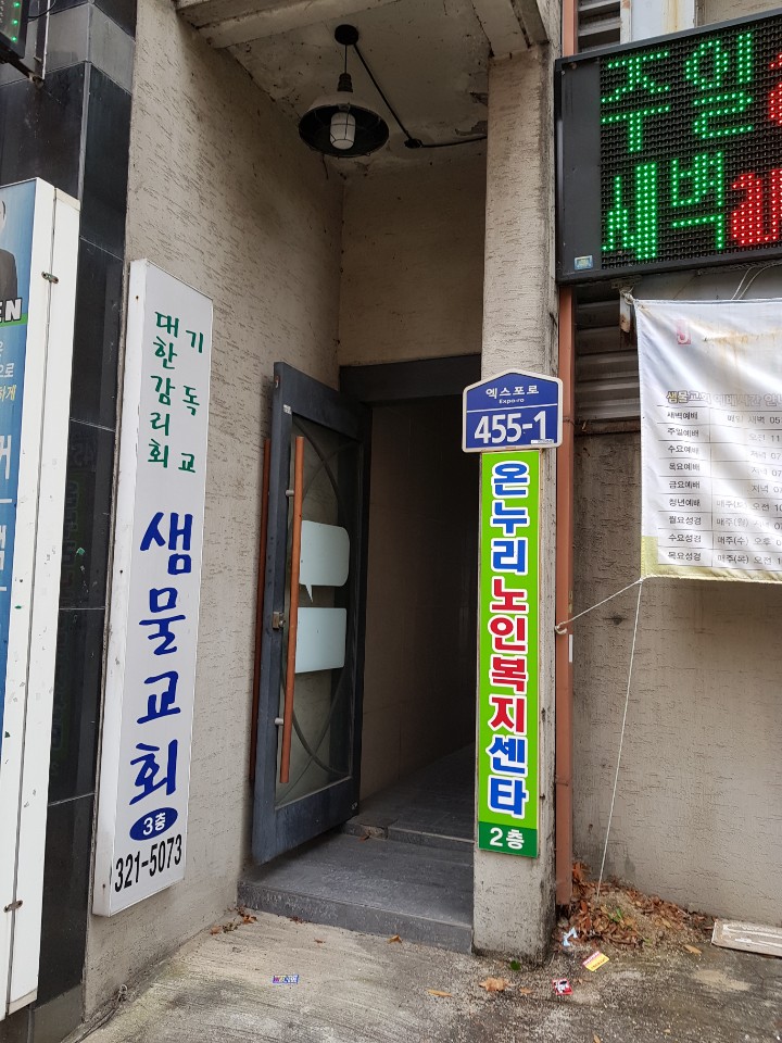 센터 이미지