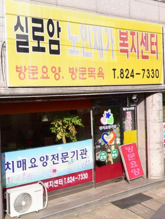 센터 이미지