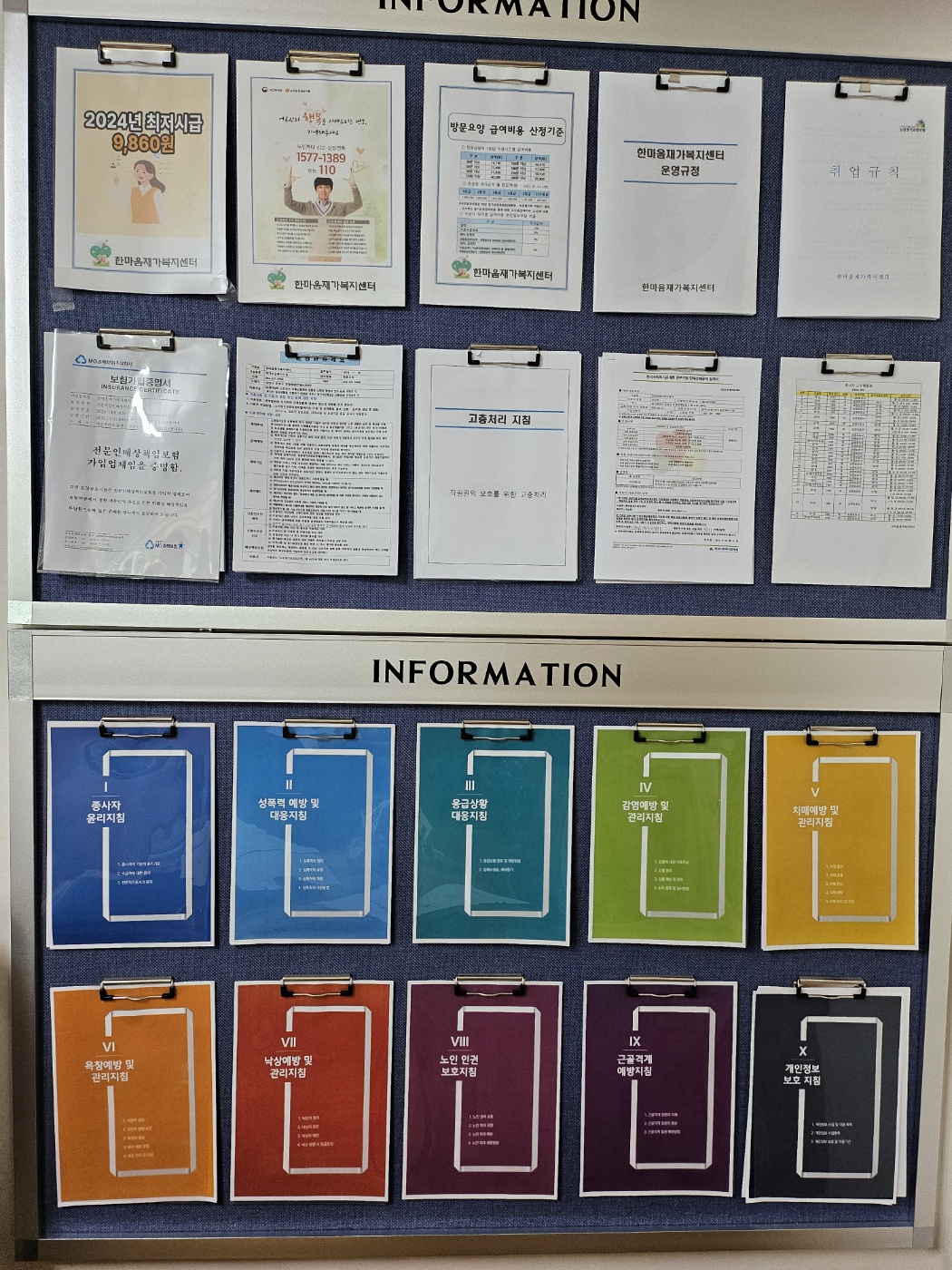 센터 이미지