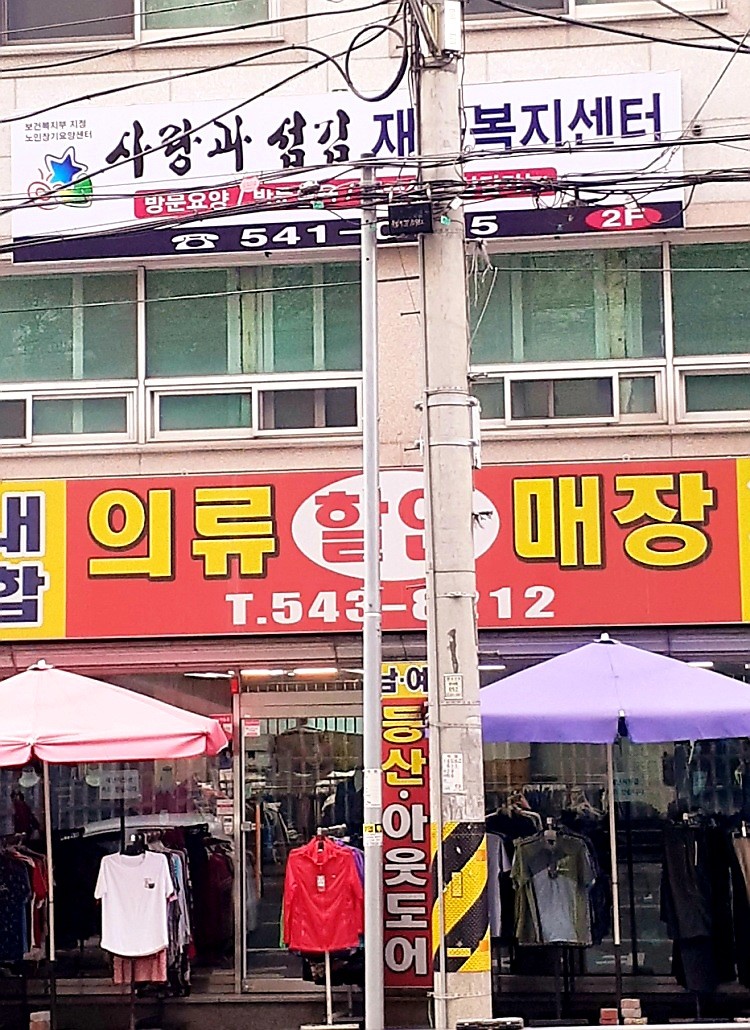 센터 이미지