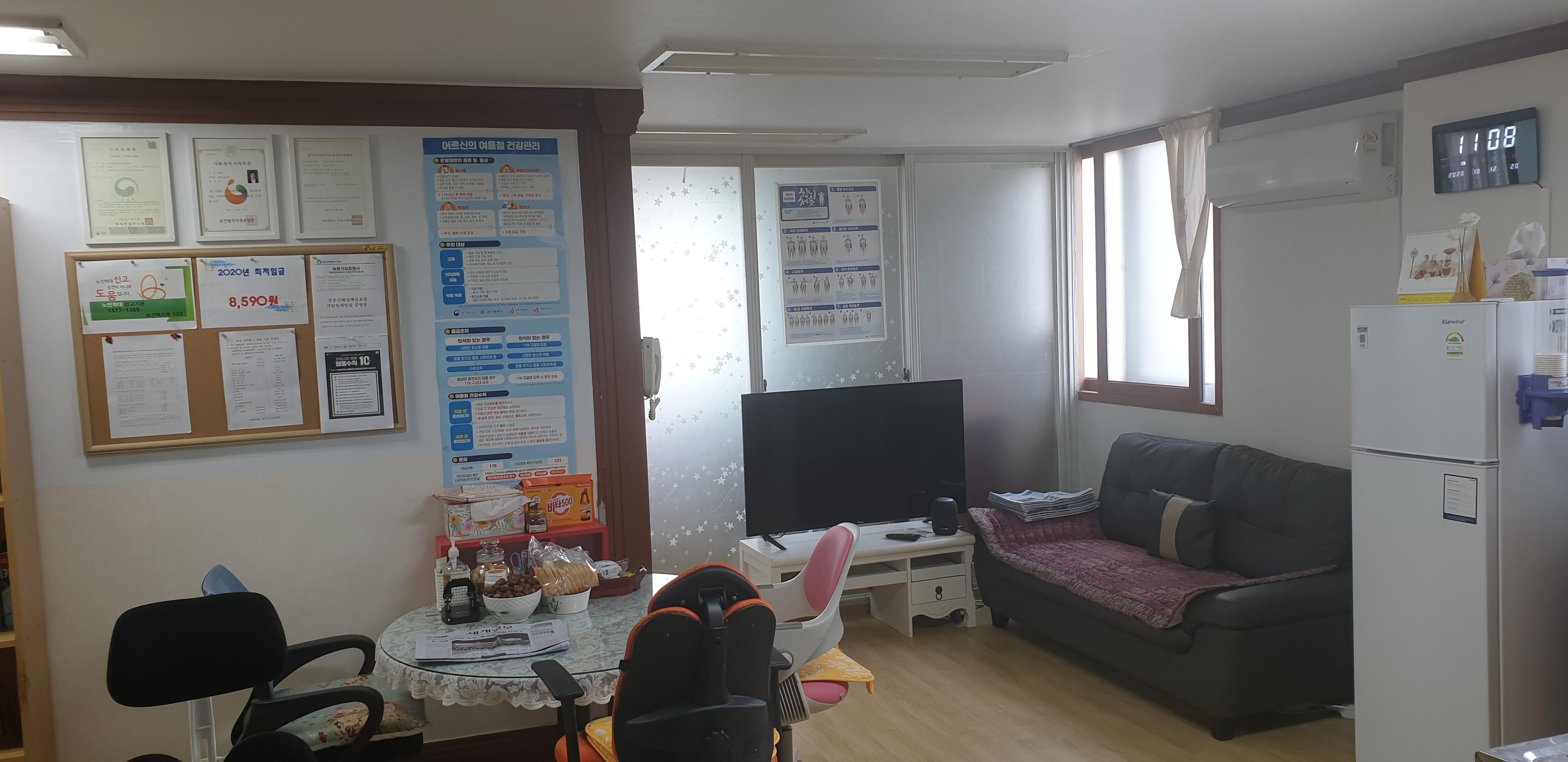 센터 이미지