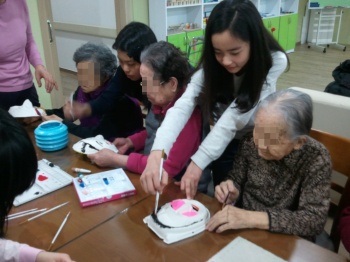 센터 이미지