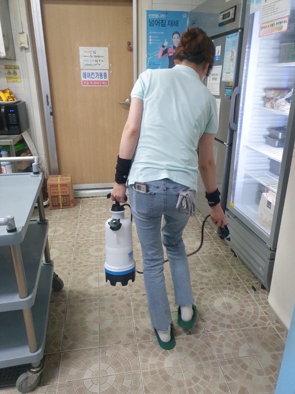 센터 이미지