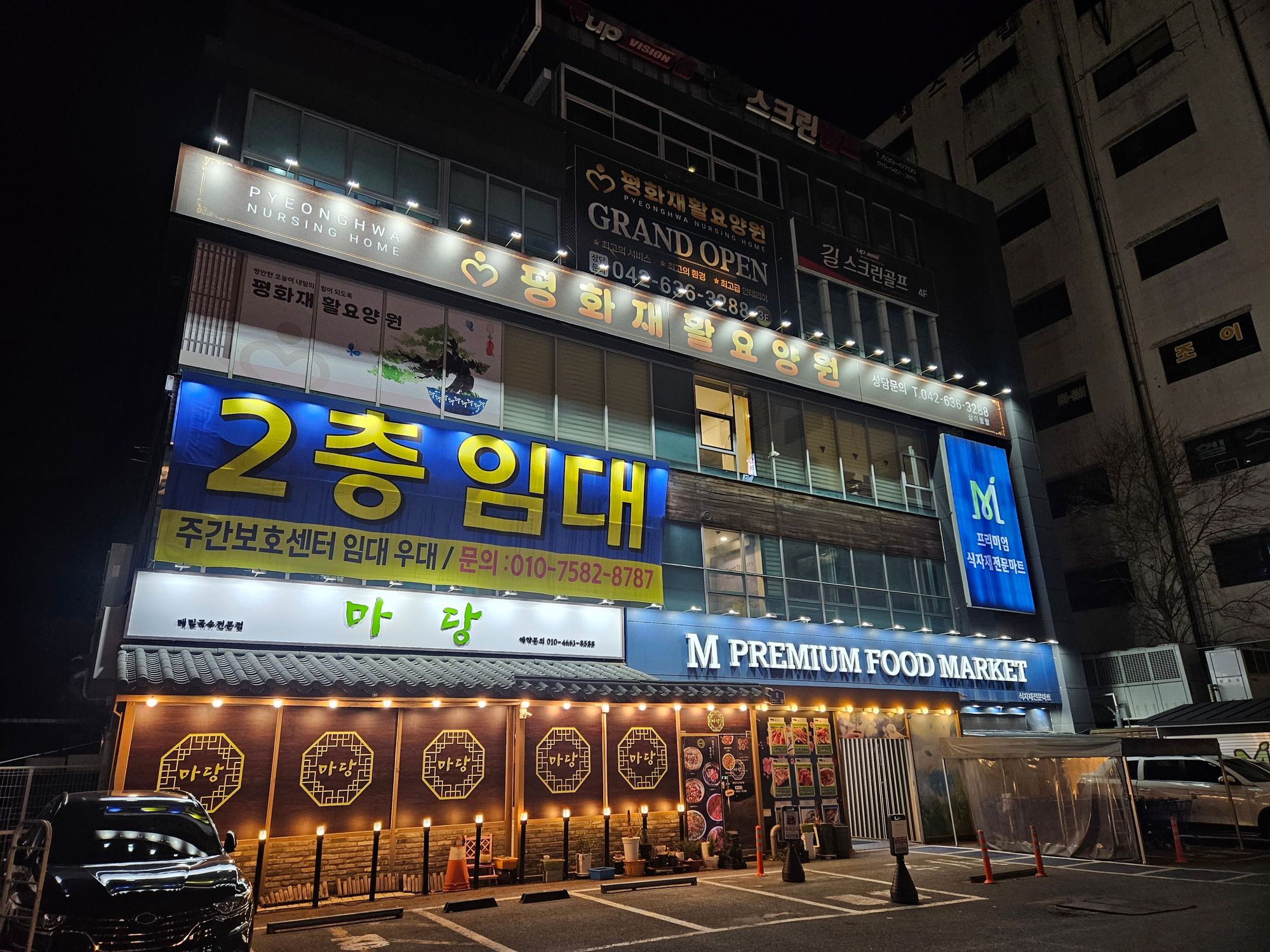 센터 이미지