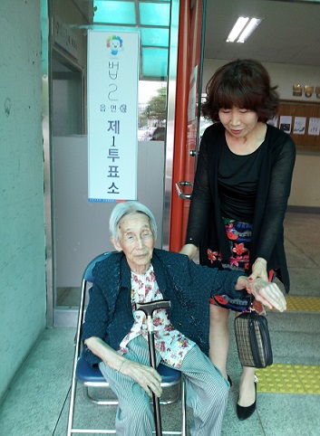 센터 이미지