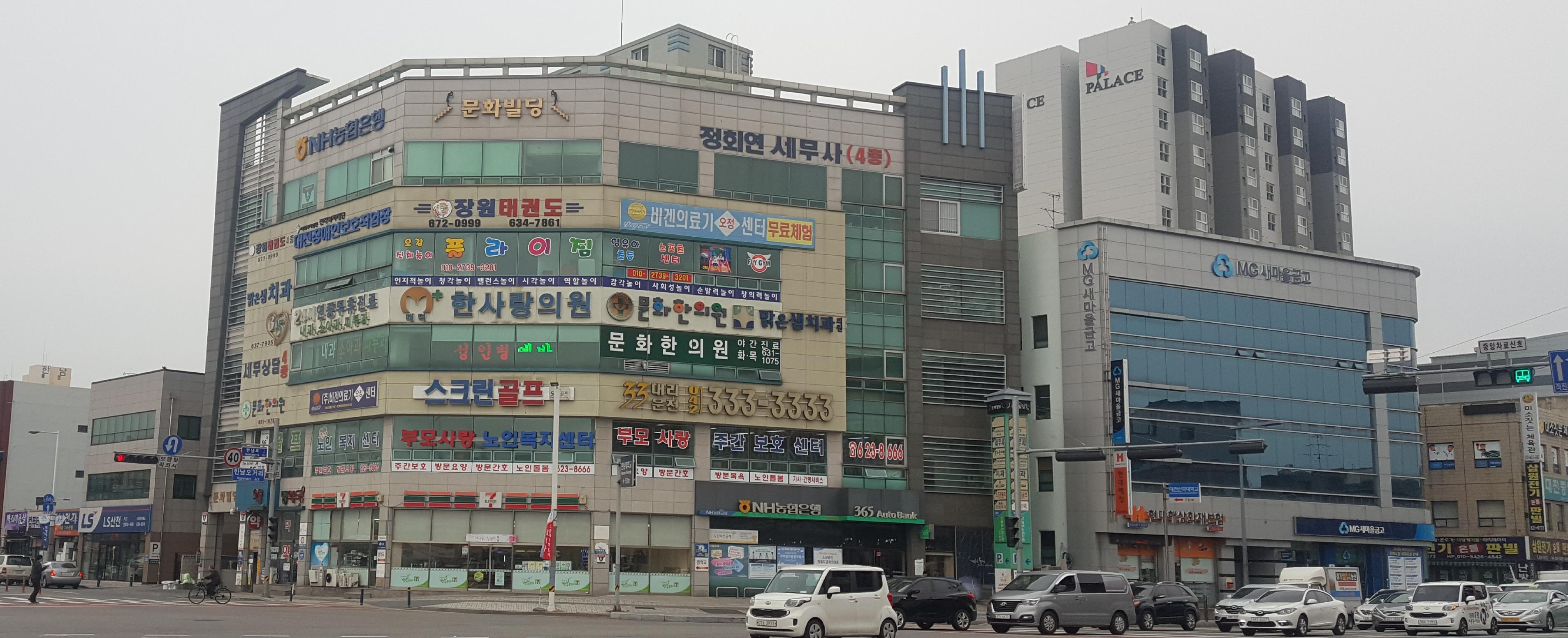 센터 이미지