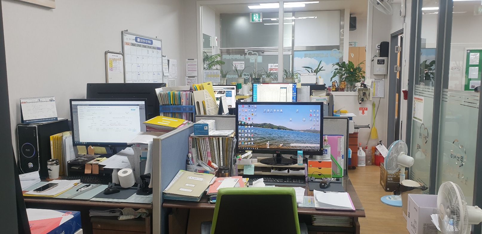 센터 이미지