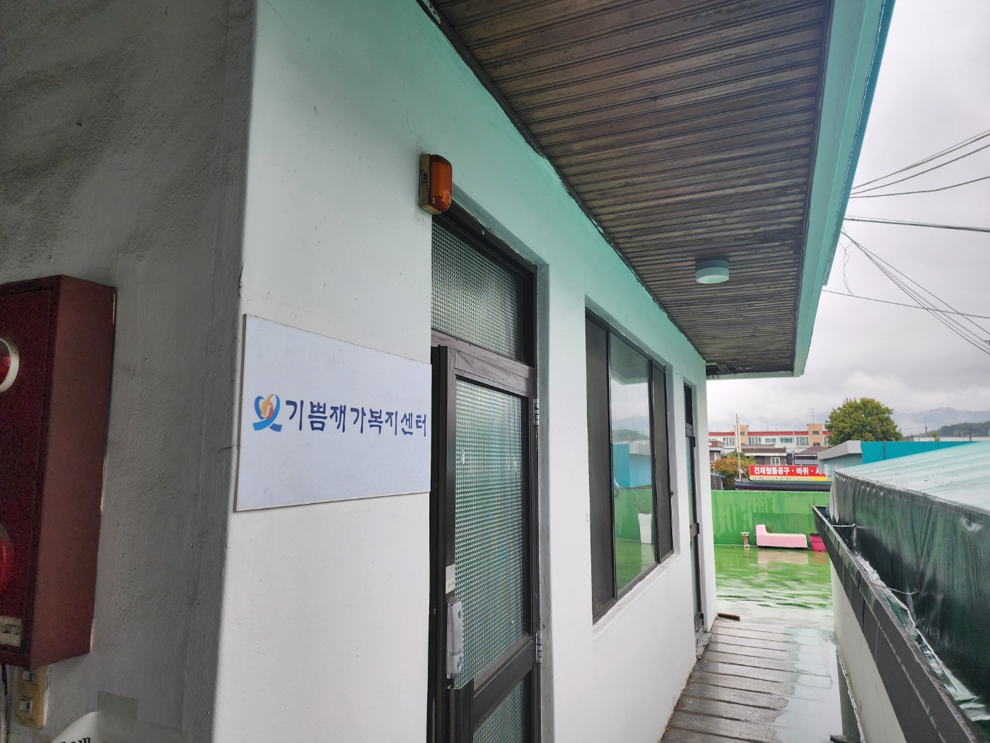 센터 이미지