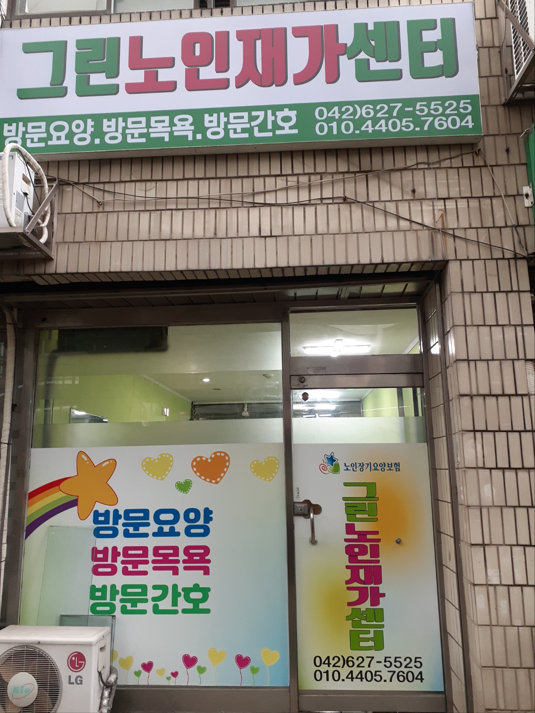센터 이미지