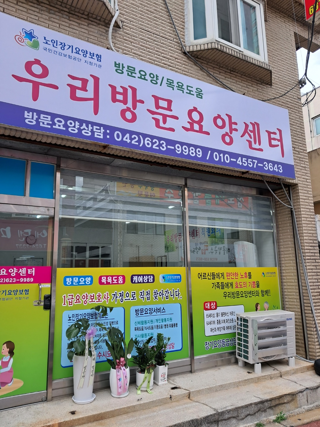 센터 이미지