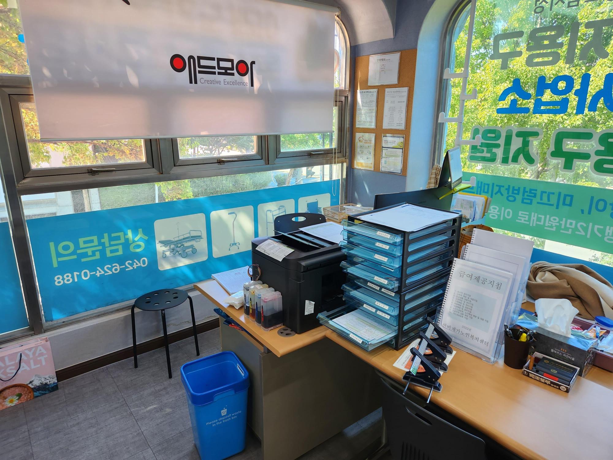 센터 이미지
