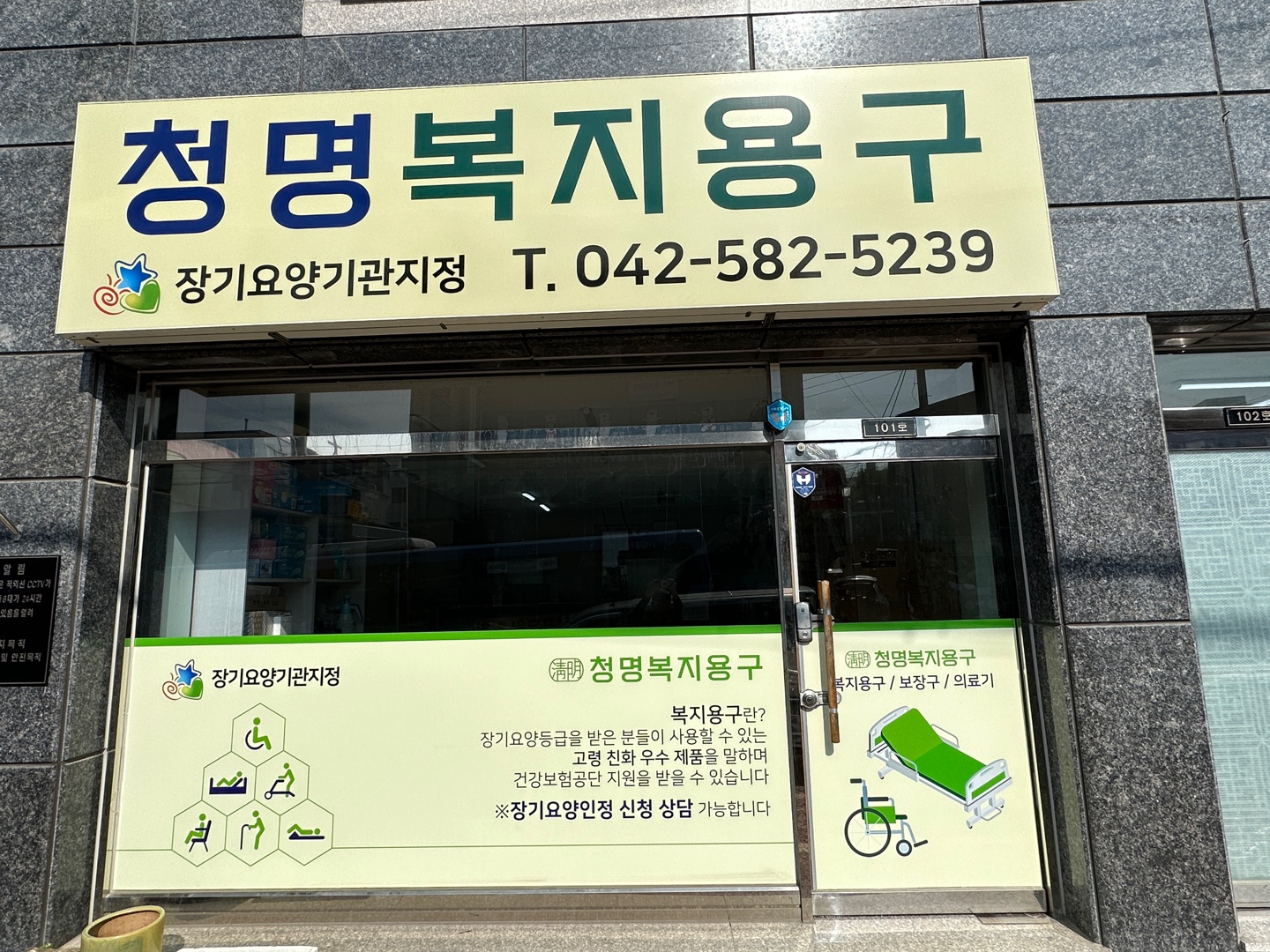 센터 이미지