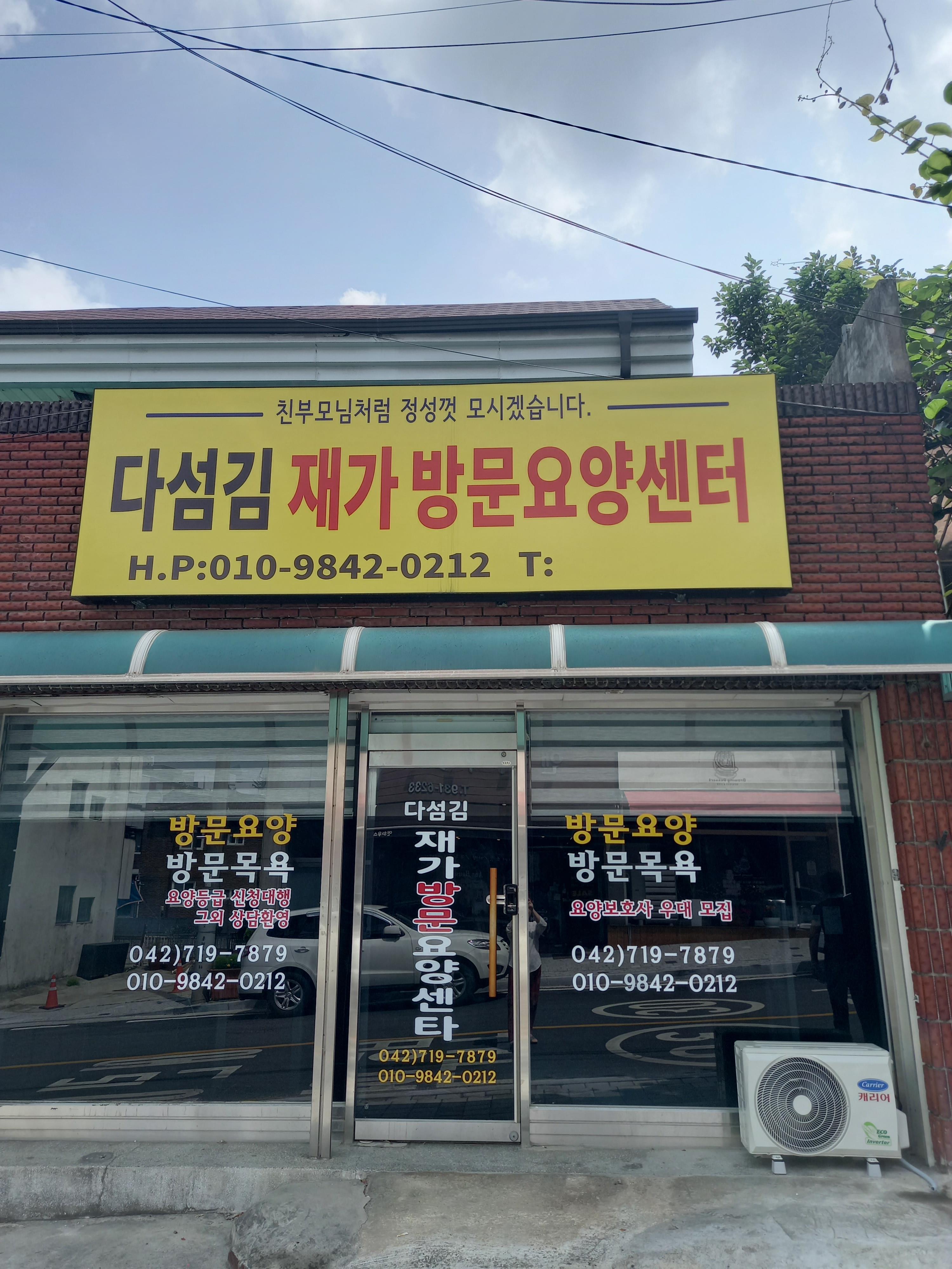 센터 이미지