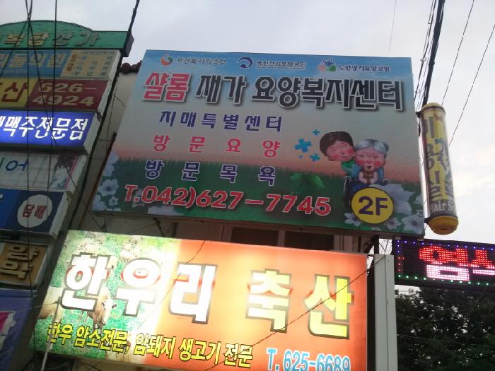 센터 이미지