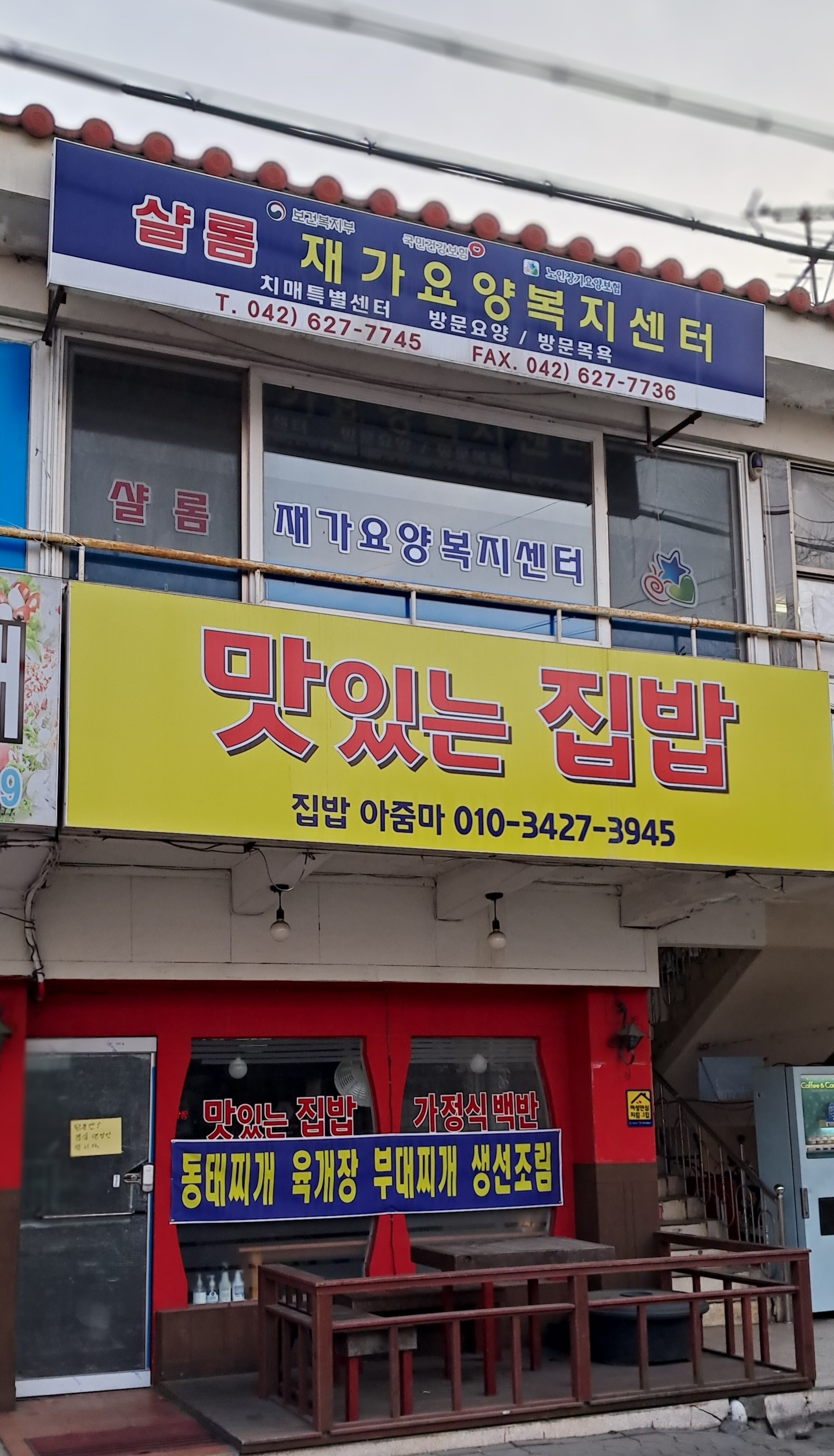 센터 이미지
