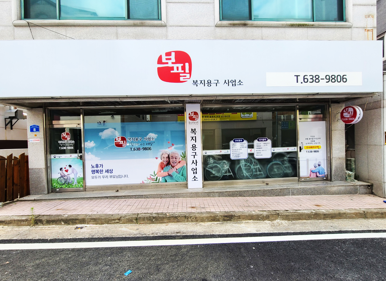 센터 이미지