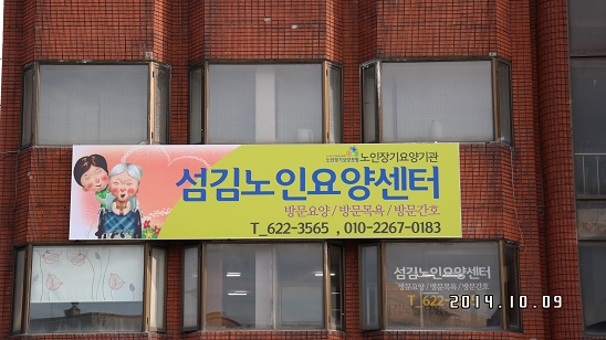 센터 이미지