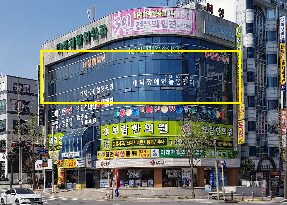 센터 이미지
