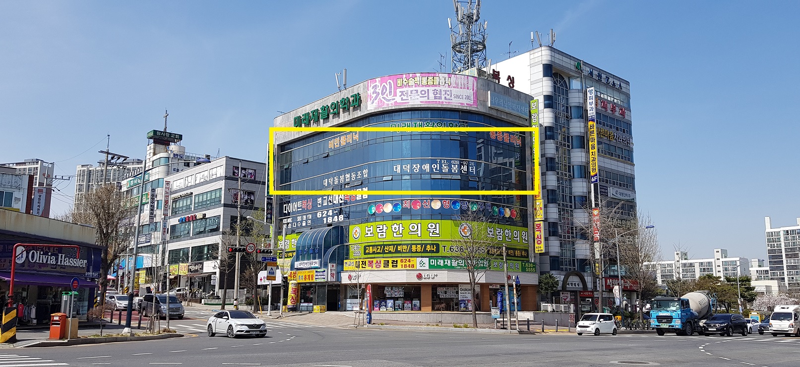 센터 이미지