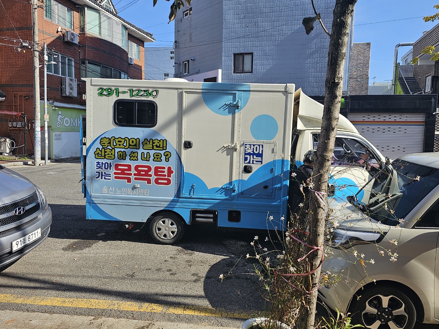 센터 이미지