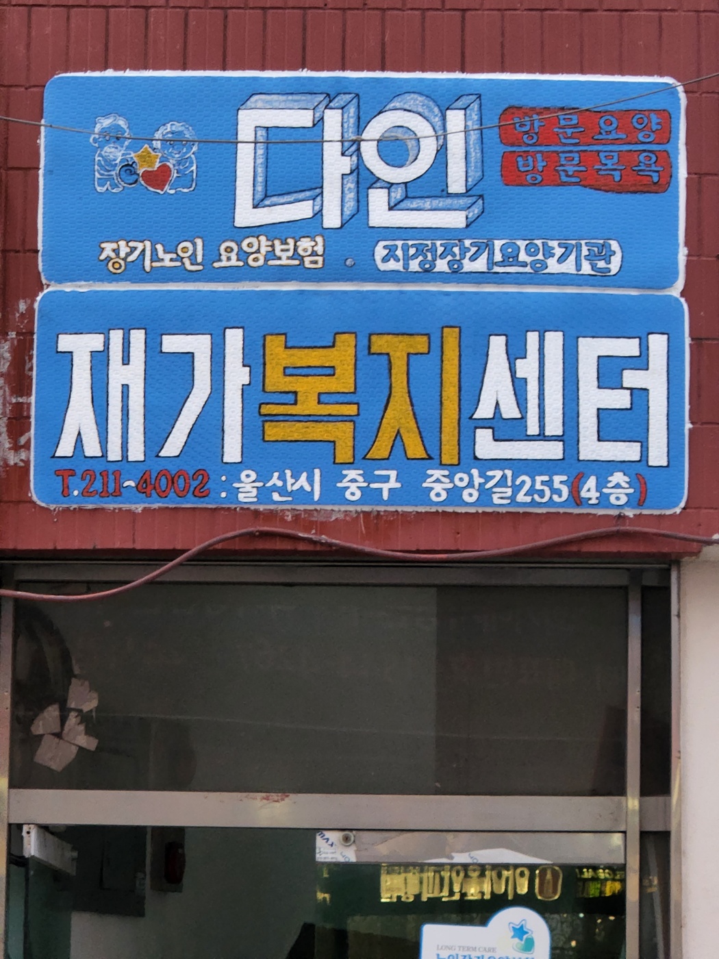 센터 이미지