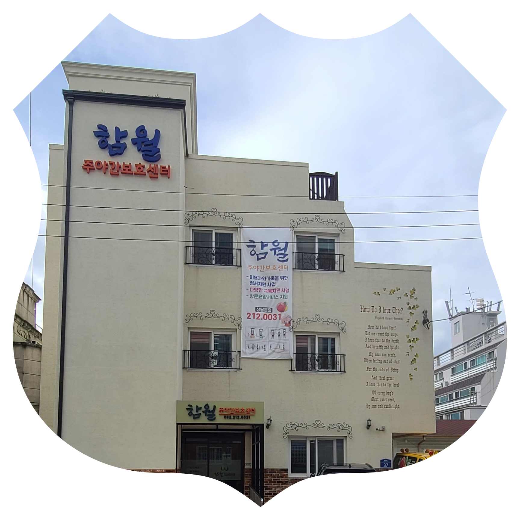 센터 이미지
