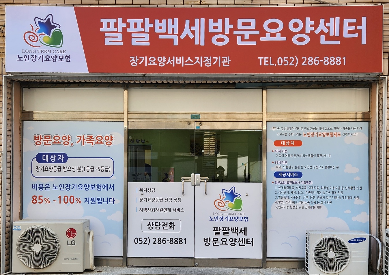 센터 이미지