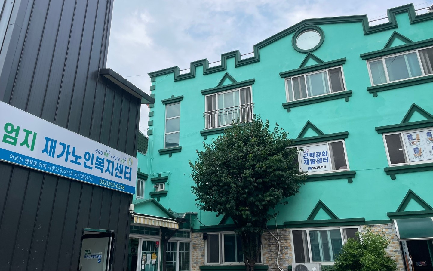 센터 이미지