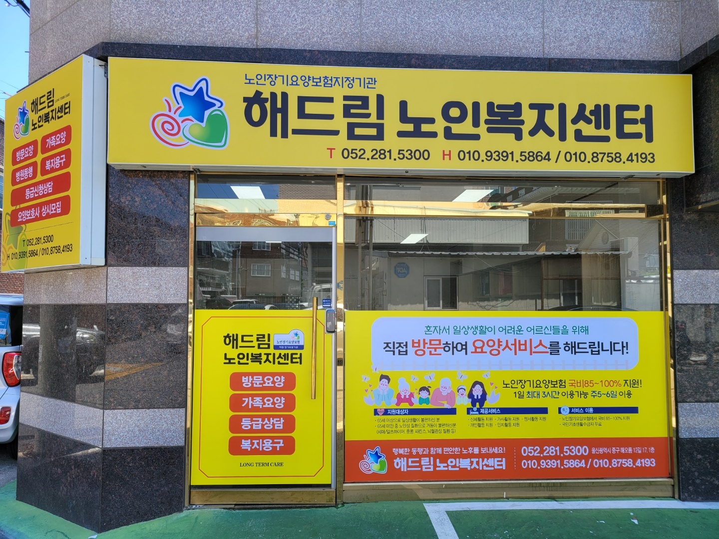센터 이미지