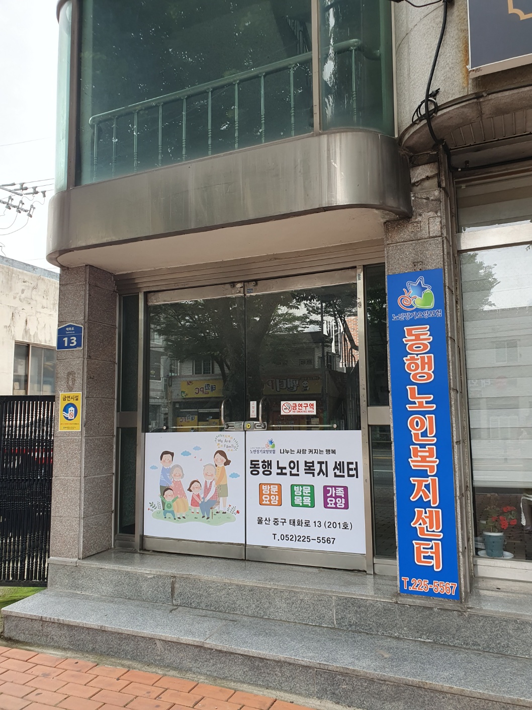 센터 이미지