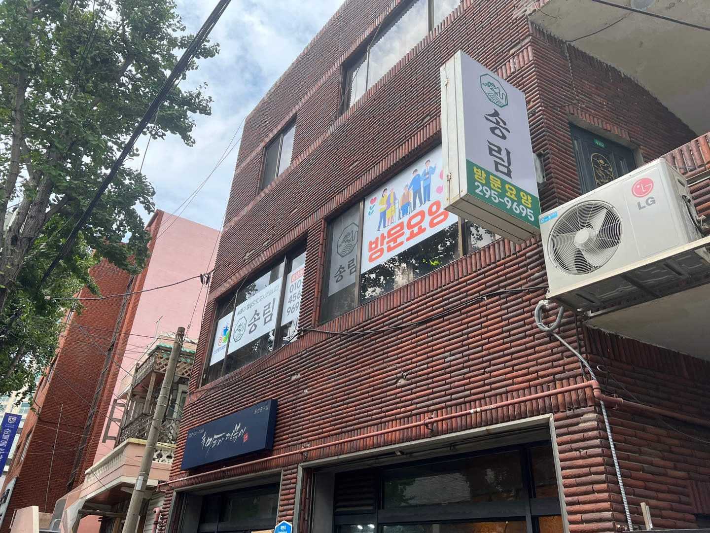 센터 이미지