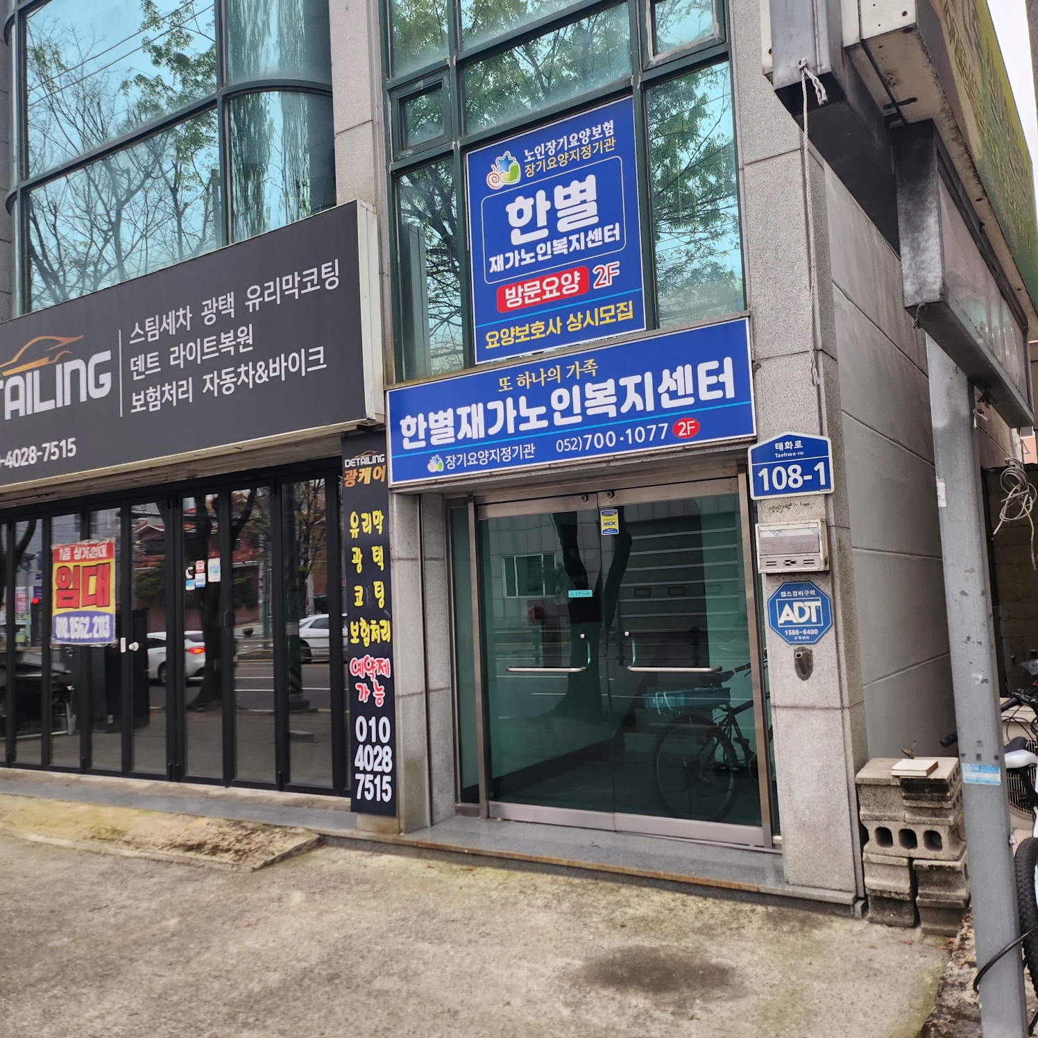 센터 이미지
