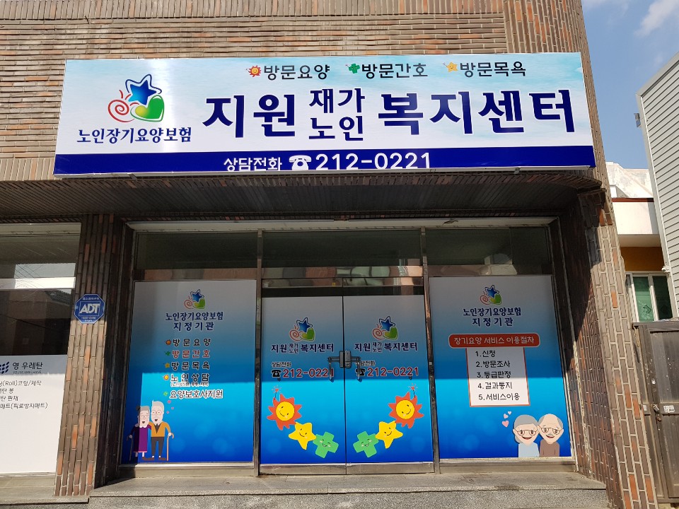 센터 이미지