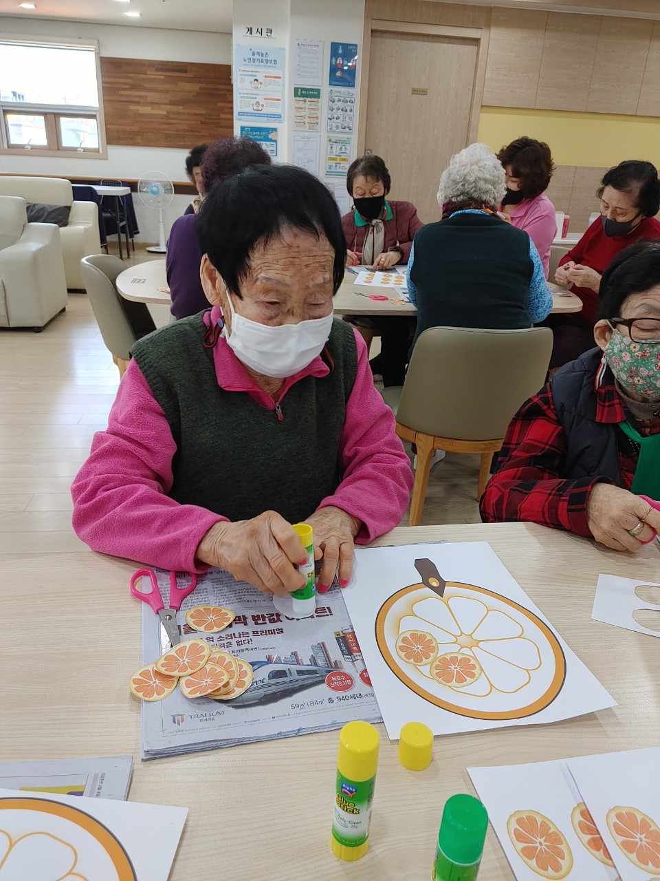 센터 이미지