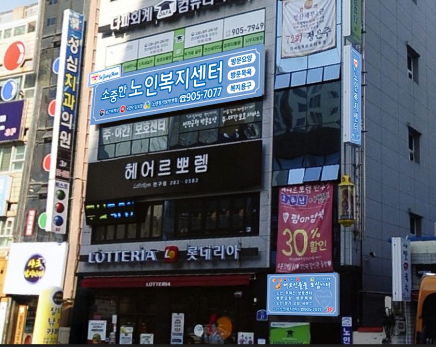 센터 이미지