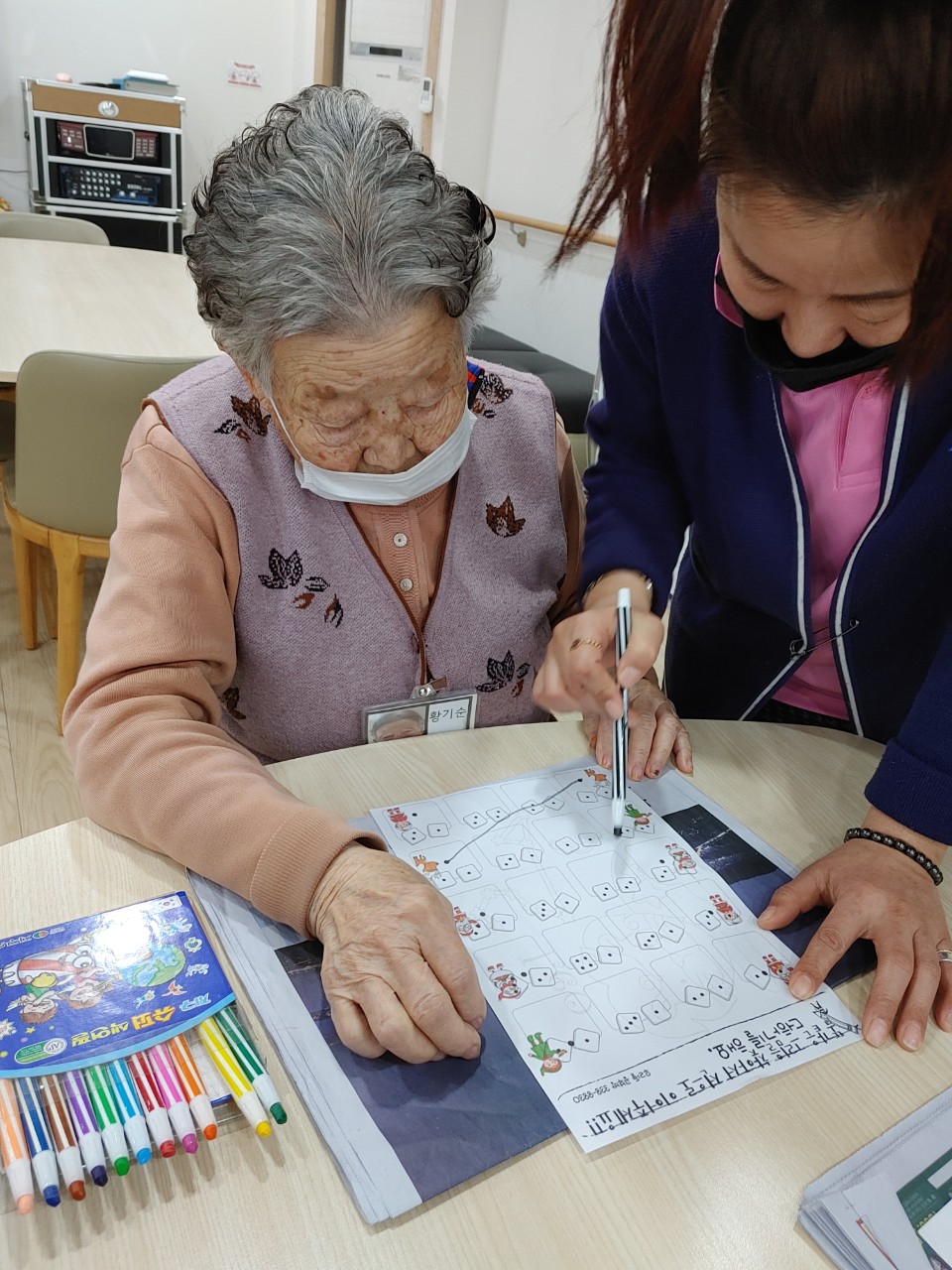 센터 이미지