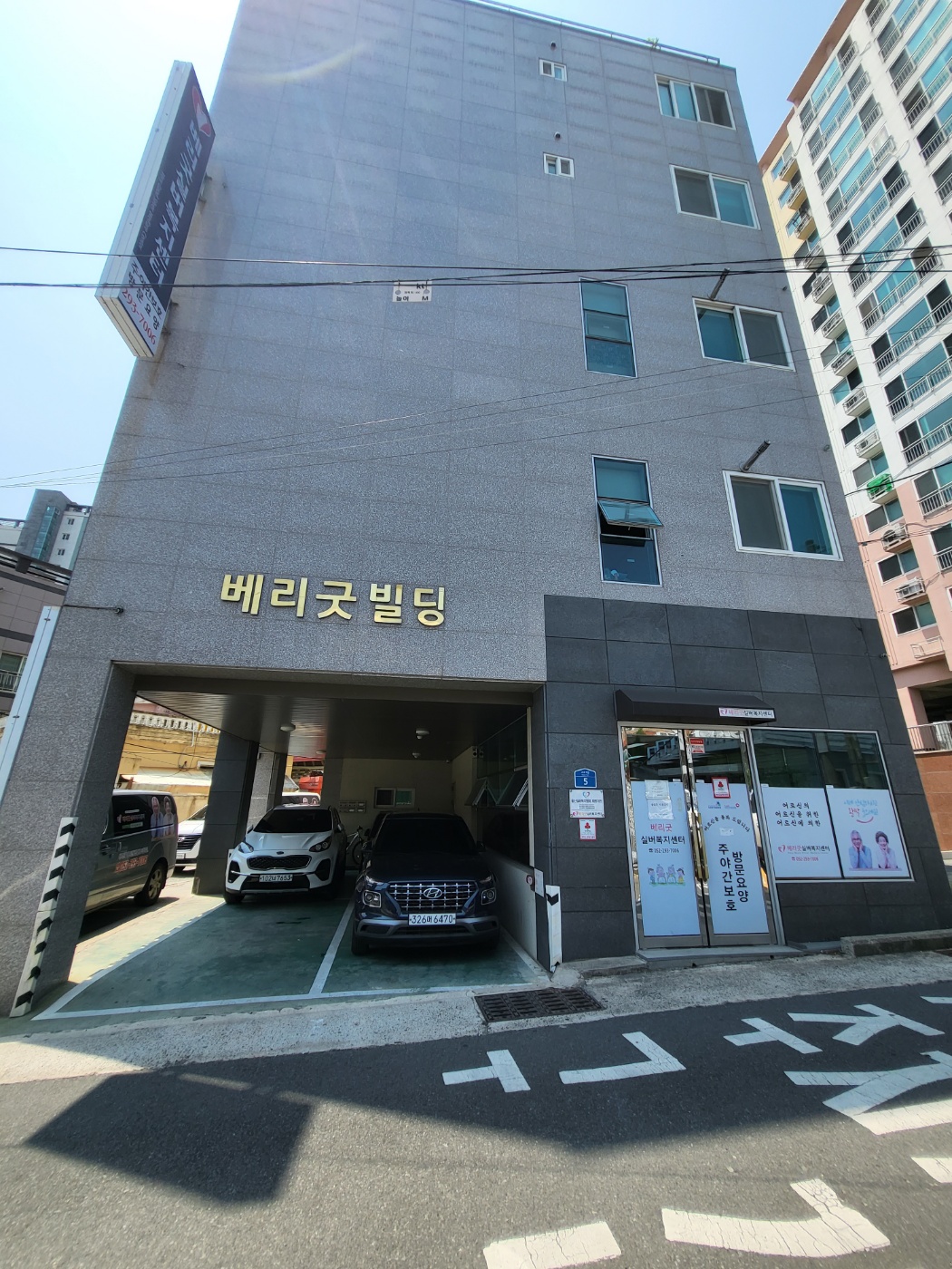 센터 이미지